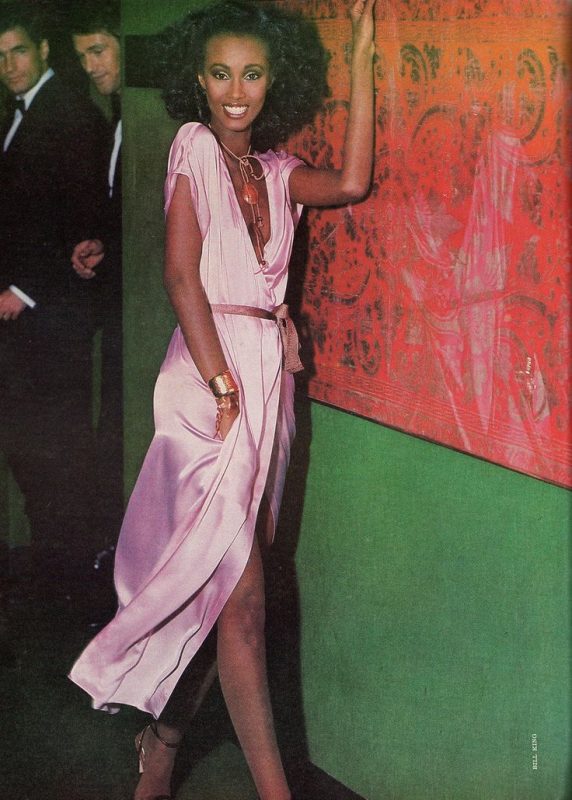 1970's Style Inspiration: The DVF Wrap Dress